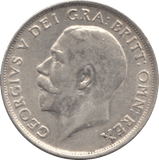 1915 SHILLING ( EF ) 3 - Shilling - Cambridgeshire Coins