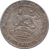 1915 SHILLING ( EF ) - Shilling - Cambridgeshire Coins