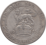 1915 SHILLING ( F ) - Shilling - Cambridgeshire Coins