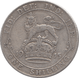 1915 SHILLING ( F ) - Shilling - Cambridgeshire Coins