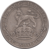 1915 SHILLING ( FINE ) 6 - Shilling - Cambridgeshire Coins