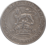 1915 SHILLING ( FINE ) - Shilling - Cambridgeshire Coins