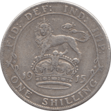 1915 SHILLING ( GF ) - Shilling - Cambridgeshire Coins
