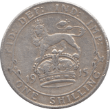 1915 SHILLING ( GF ) - Shilling - Cambridgeshire Coins