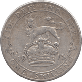 1915 SHILLING ( GF ) - Shilling - Cambridgeshire Coins