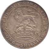 1915 SHILLING ( GVF ) 5 - Shilling - Cambridgeshire Coins