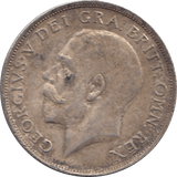 1915 SHILLING ( GVF ) 5 - Shilling - Cambridgeshire Coins