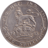 1915 SHILLING ( GVF ) - Shilling - Cambridgeshire Coins