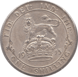 1915 SHILLING ( UNC ) 2 - Shilling - Cambridgeshire Coins