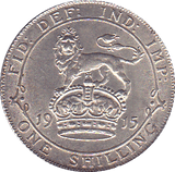 1915 SHILLING ( UNC ) . - Shilling - Cambridgeshire Coins