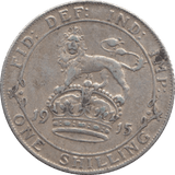 1915 SHILLING ( VF ) 12 - Shilling - Cambridgeshire Coins