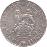 1915 SHILLING ( VF ) 3 - Shilling - Cambridgeshire Coins