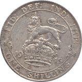 1915 SHILLING ( VF ) 4 - Shilling - Cambridgeshire Coins