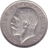 1915 SHILLING ( VF ) A - Shilling - Cambridgeshire Coins