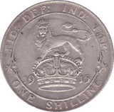 1915 SHILLING ( VF ) D - Shilling - Cambridgeshire Coins