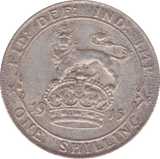 1915 SHILLING ( VF ) E - Shilling - Cambridgeshire Coins