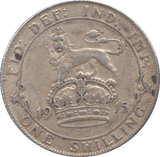 1915 SHILLING ( VF ) - Shilling - Cambridgeshire Coins