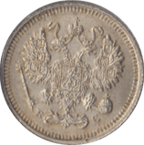 1915 SILVER RUSSIA 10 KOPECKS - SILVER WORLD COINS - Cambridgeshire Coins