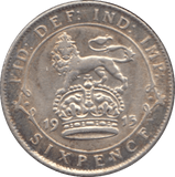 1915 SIXPENCE ( EF ) - Sixpence - Cambridgeshire Coins
