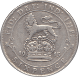 1915 SIXPENCE ( FINE ) - Sixpence - Cambridgeshire Coins