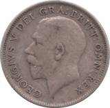 1915 SIXPENCE ( GF ) - Sixpence - Cambridgeshire Coins