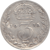 1915 THREEPENCE ( FAIR ) 3 - Threepence - Cambridgeshire Coins