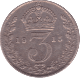 1915 THREEPENCE ( VF ) - Threepence - Cambridgeshire Coins