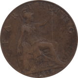 1916 FARTHING 2 ( VF ) 53 - Farthing - Cambridgeshire Coins