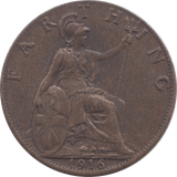 1916 FARTHING ( EF ) - Farthing - Cambridgeshire Coins