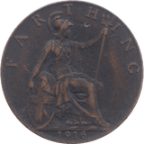 1916 FARTHING ( GVF ) 2 - Farthing - Cambridgeshire Coins