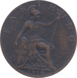 1916 FARTHING ( GVF ) 7 - Farthing - Cambridgeshire Coins