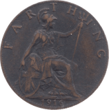 1916 FARTHING ( GVF ) 8 - Farthing - Cambridgeshire Coins