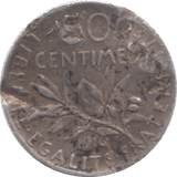 1916 FRANCE FIFTY CENTIMES - WORLD COINS - Cambridgeshire Coins