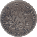 1916 FRANCE SILVER 50 CENTIMES - SILVER WORLD COINS - Cambridgeshire Coins