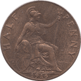 1916 HALF PENNY ( UNC ) - Halfpenny - Cambridgeshire Coins