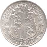 1916 HALFCROWN ( AUNC ) 6 - Halfcrown - Cambridgeshire Coins