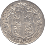 1916 HALFCROWN ( EF ) 28 - Halfcrown - Cambridgeshire Coins