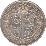 1916 HALFCROWN ( EF ) 7 - Halfcrown - Cambridgeshire Coins