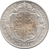 1916 HALFCROWN ( EF ) 7 - Halfcrown - Cambridgeshire Coins