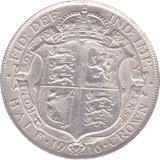 1916 HALFCROWN ( EF ) F - Halfcrown - Cambridgeshire Coins