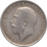 1916 HALFCROWN ( GF ) 8 - HALFCROWN - Cambridgeshire Coins