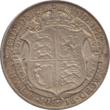 1916 HALFCROWN ( GVF ) 6 - Halfcrown - Cambridgeshire Coins