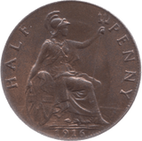 1916 HALFPENNY 2 ( UNC ) - Halfpenny - Cambridgeshire Coins
