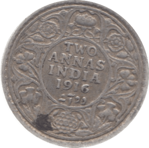 1916 INDIA SILVER 2 ANNAS - WORLD COINS - Cambridgeshire Coins