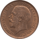 1916 PENNY 1 ( AUNC ) 39 - Penny - Cambridgeshire Coins