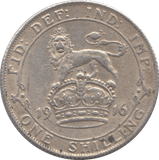 1916 SHILLING ( AEF ) - Shilling - Cambridgeshire Coins