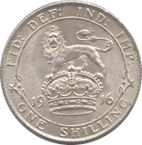 1916 SHILLING ( AUNC ) 3 - Shilling - Cambridgeshire Coins