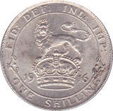 1916 SHILLING ( AUNC ) B - Shilling - Cambridgeshire Coins