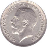 1916 SHILLING ( AUNC ) B - Shilling - Cambridgeshire Coins