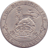 1916 SHILLING ( AUNC ) C - Shilling - Cambridgeshire Coins